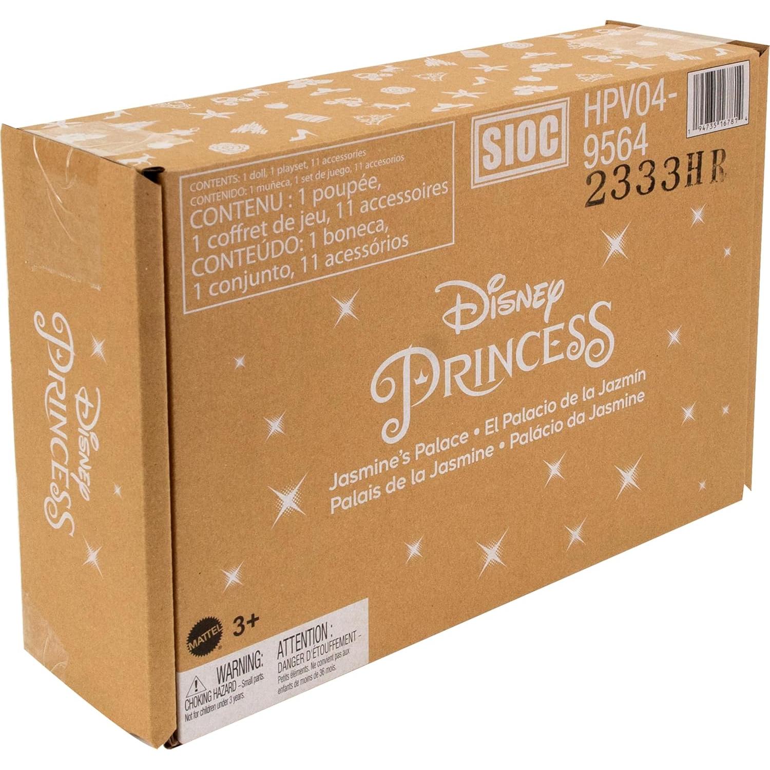 Castillo Apilable Jasmine Mattel con Muñeca y Accesorios