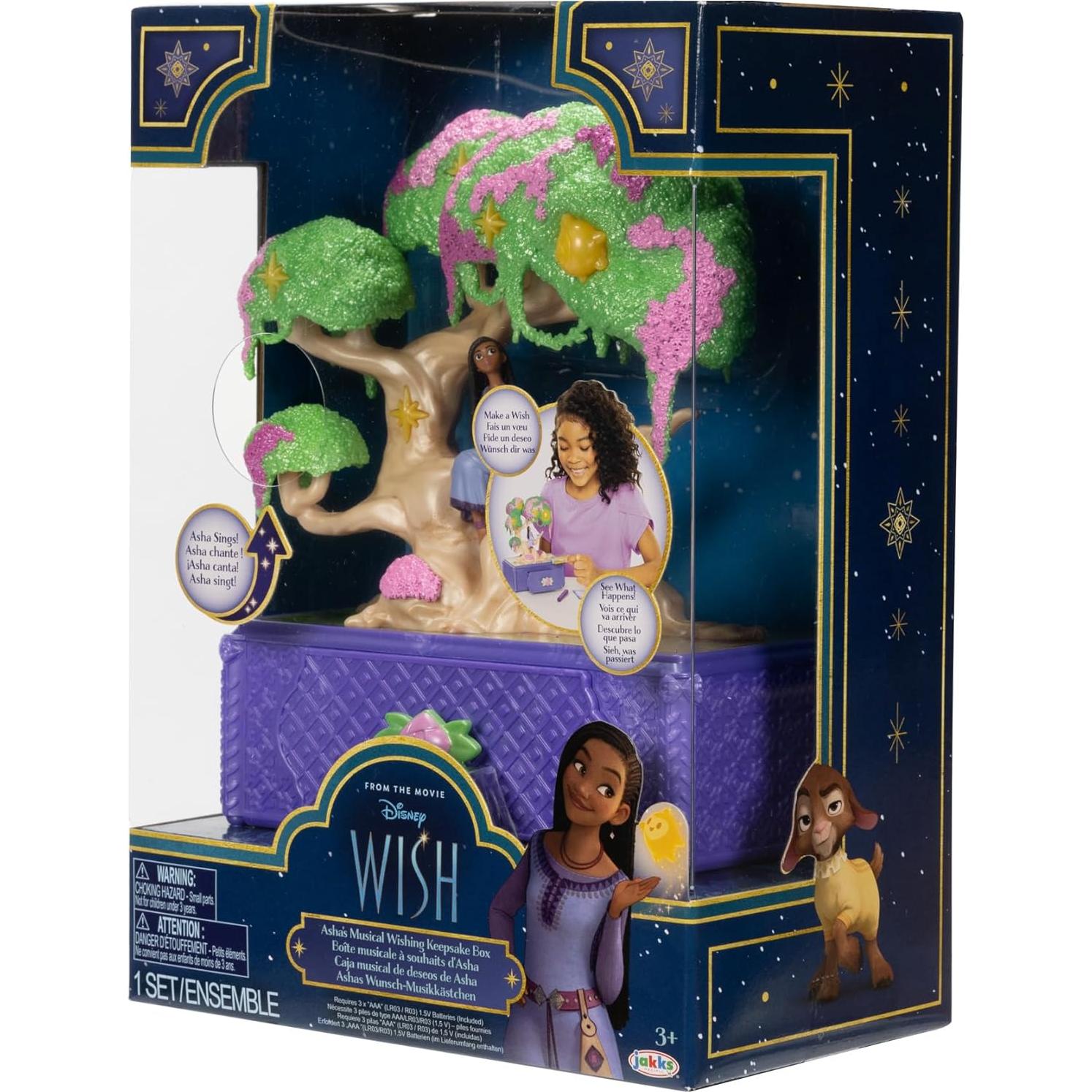 Caja de Joyas Disney Wish Asha Musical 11.35x26.67cm