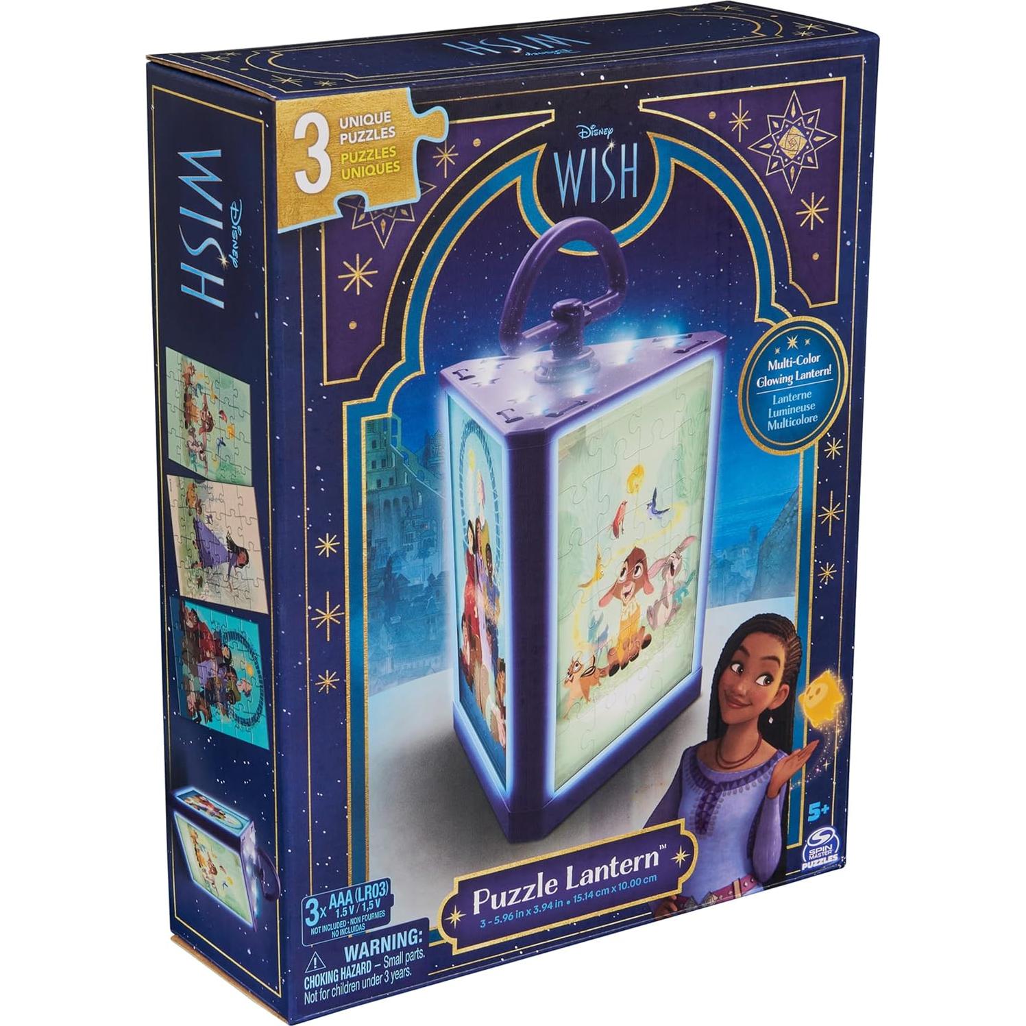 Linterna Puzzle Disney Wish Spin Master 3 rompecabezas 24 piezas