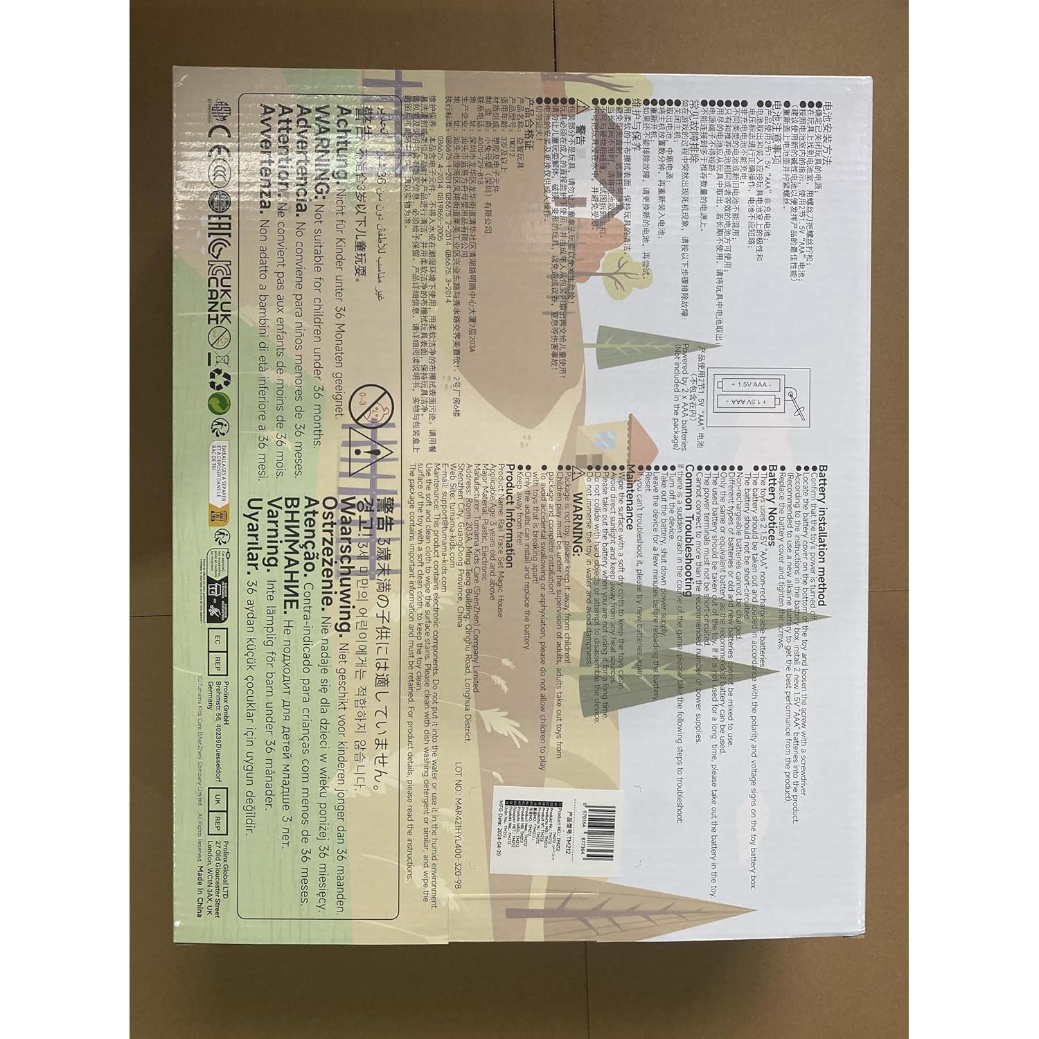 Pista de Carreras TUMAMA Castillo Mágico 202 Piezas