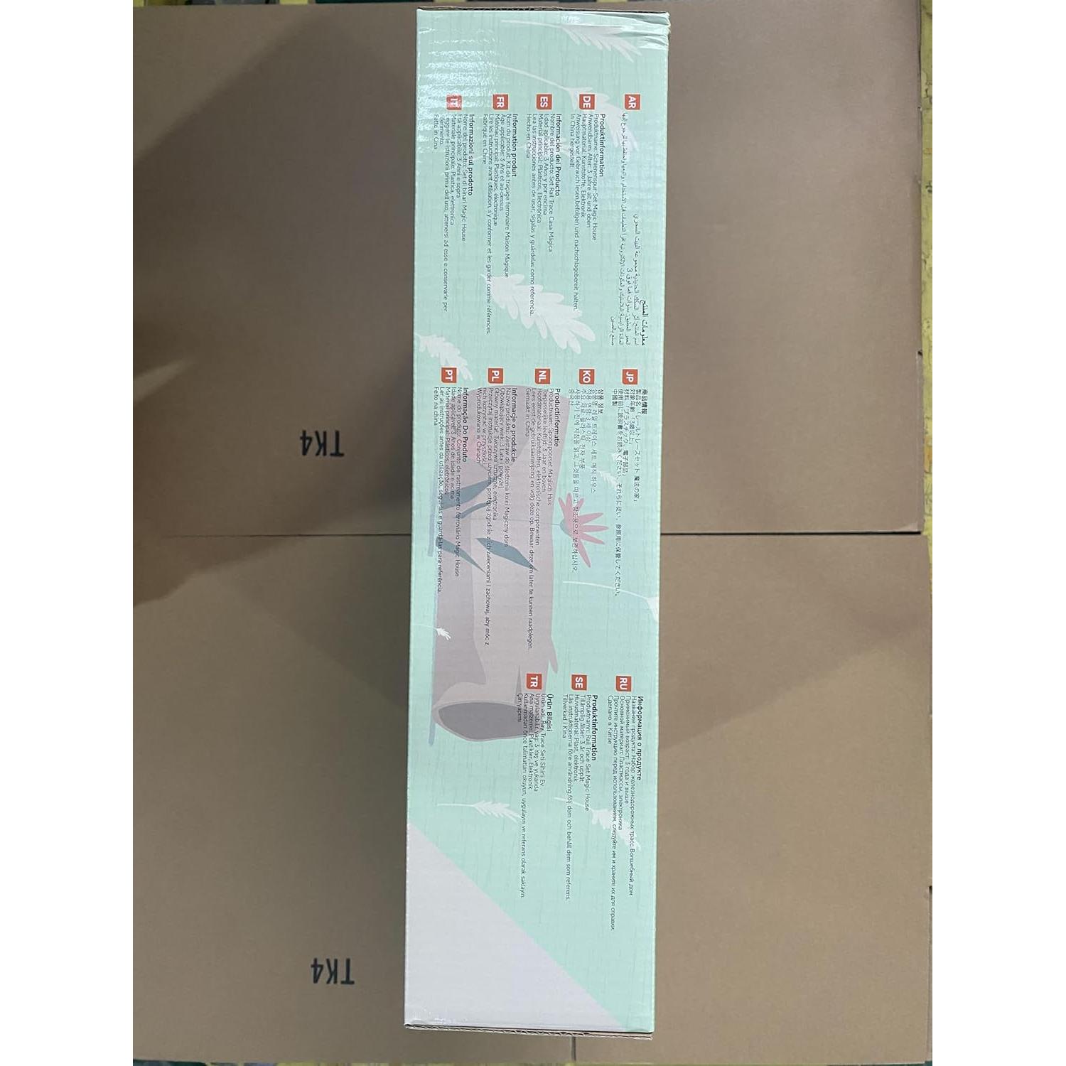 Pista de Carreras TUMAMA Castillo Mágico 202 Piezas