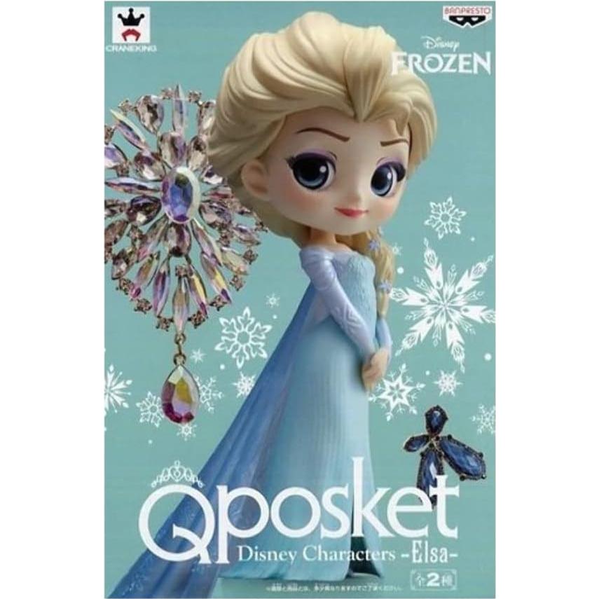 Figura Q Posket Disney Elsa Glitter Banpresto 20 cm