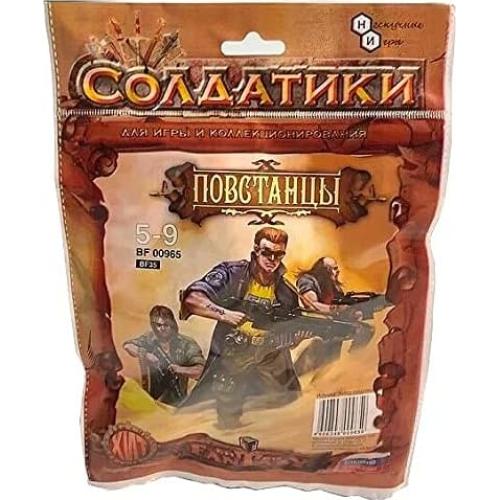 Conjunto de Figuras de Acción Miniatura Tehnolog 5 Pcs RPG 5 cm