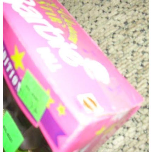 Barbie Country Western Star Doll: Wal-mart Special Edition