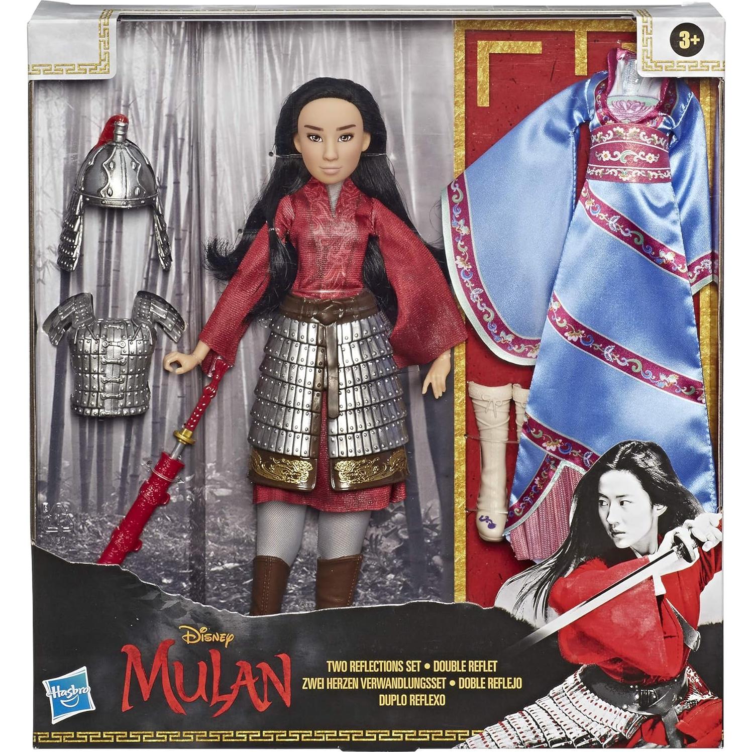 Muñeca Mulan Disney con 2 Atuendos y Accesorios