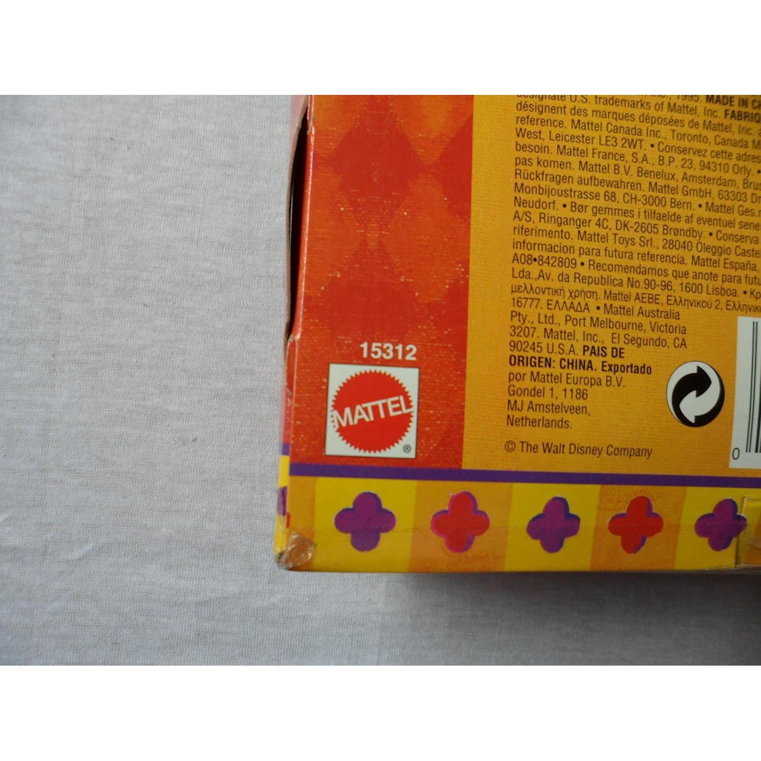 Disneys the Hunchback of Notre Dame Phoebus