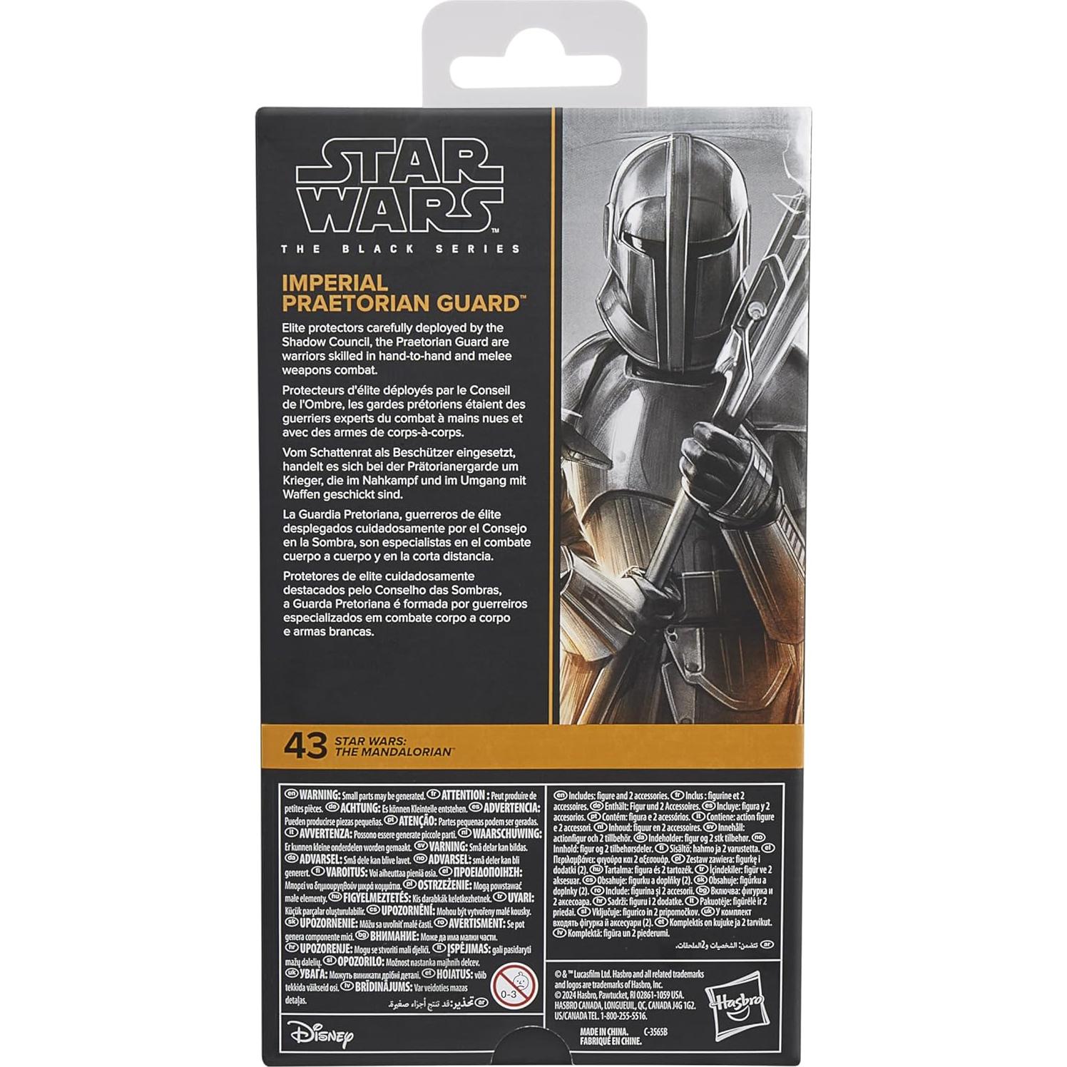 Figura de Acción Star Wars Guardia Pretoriana 15 cm Hasbro