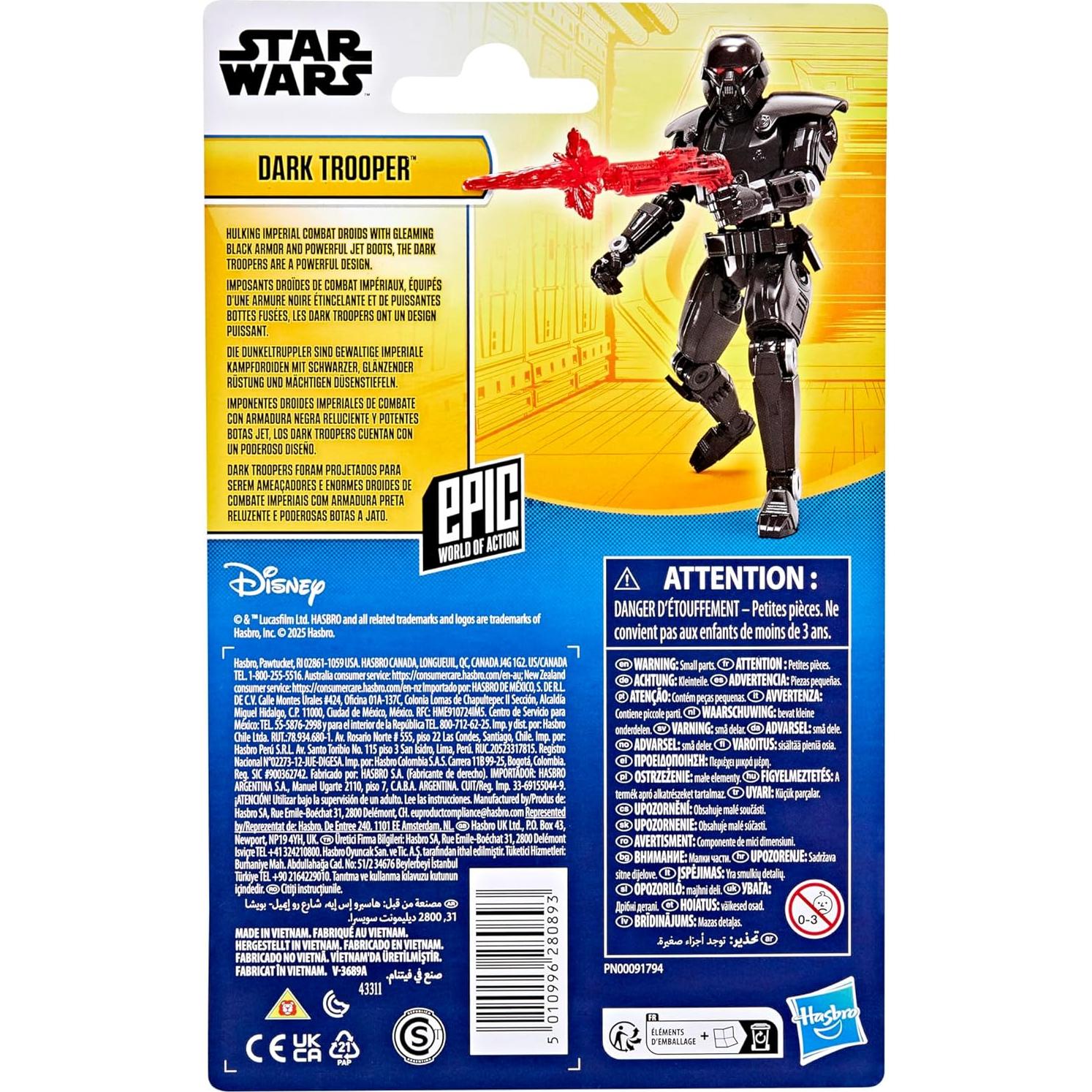 Figura Star Wars Black Series Dark Trooper 12.7x3.2cm