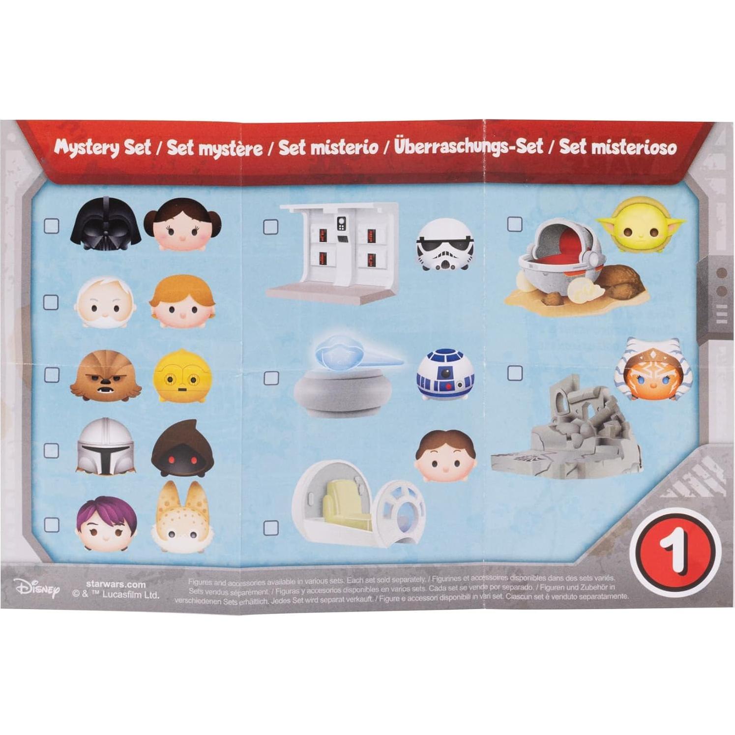 Figuras Tsum Tsum Star Wars Disney - 4 Bolsas Sorpresa