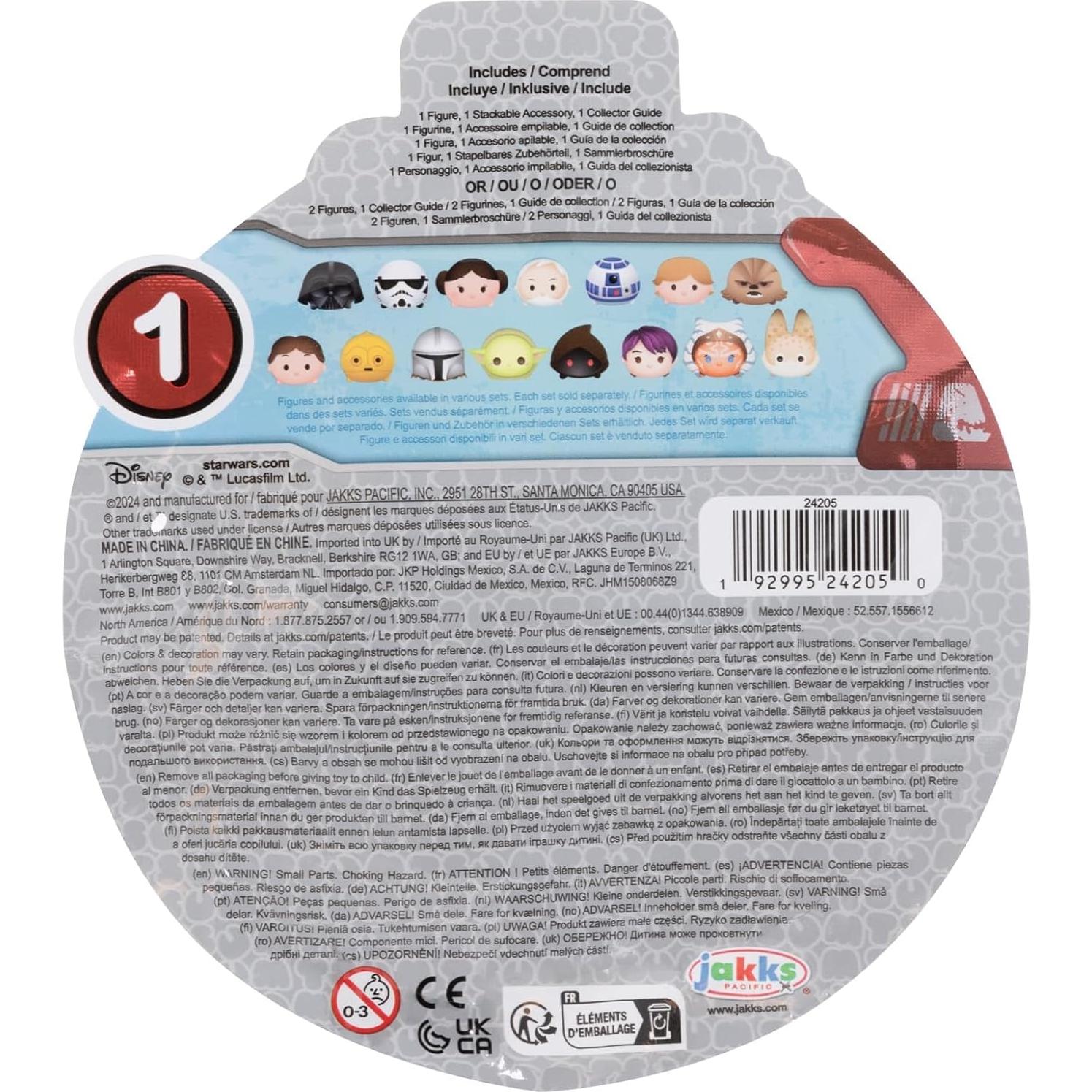 Figuras Tsum Tsum Star Wars Disney - 4 Bolsas Sorpresa