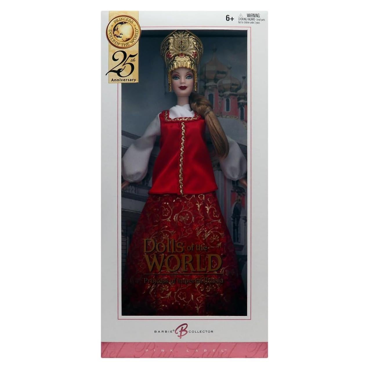 Barbie Coleccionista - Princesa de Rusia Imperial - 35 cm