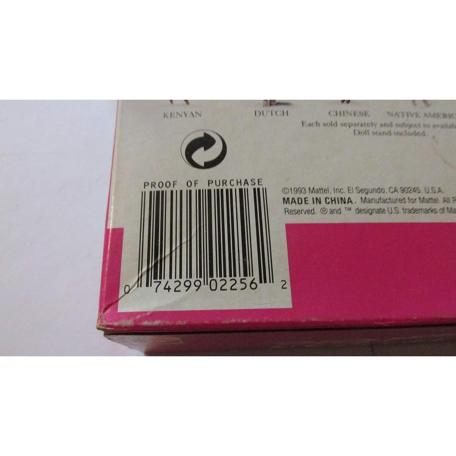 Muñeca Barbie Italiana Edición Especial 0.45 kg 33 cm