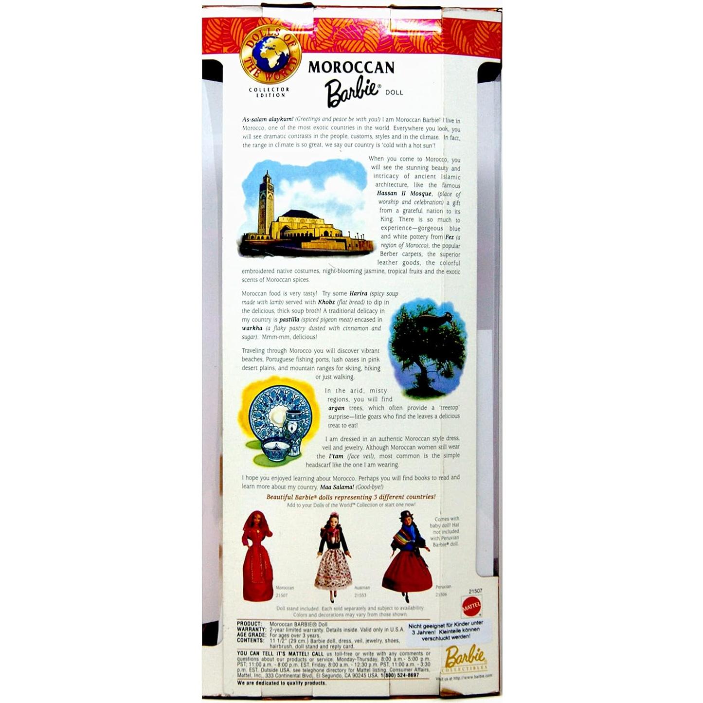 Muñeca Barbie Marroquí 11.5" Mattel 1998 con accesorios