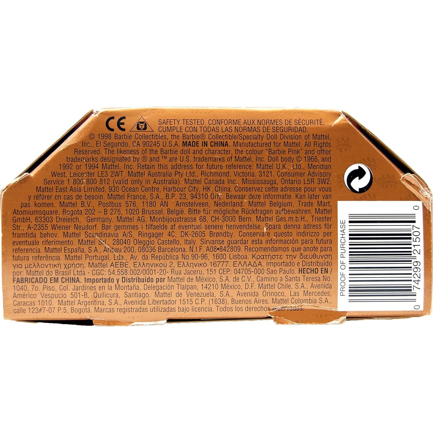 Muñeca Barbie Marroquí 11.5" Mattel 1998 con accesorios