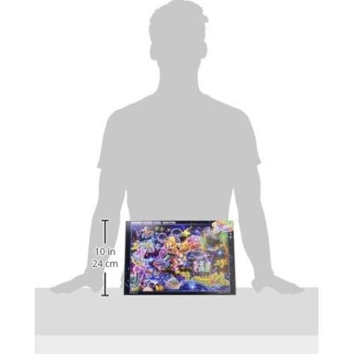 Rompecabezas Tenyo Disney Noche Estrellada 1000 Piezas