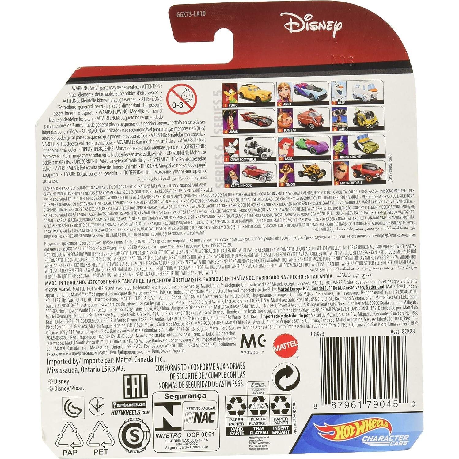 Hot Wheels Rey León Timón Coche Personaje 1:64 Mattel