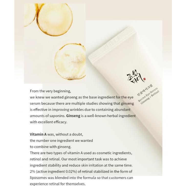 Suero Revitalizante para Ojos Joseon 30ml - Ginseng y Retinal