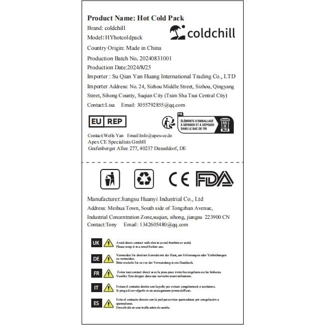 Manga Enfriadora de Vino Coldchill Set de 2 Negro/Santa