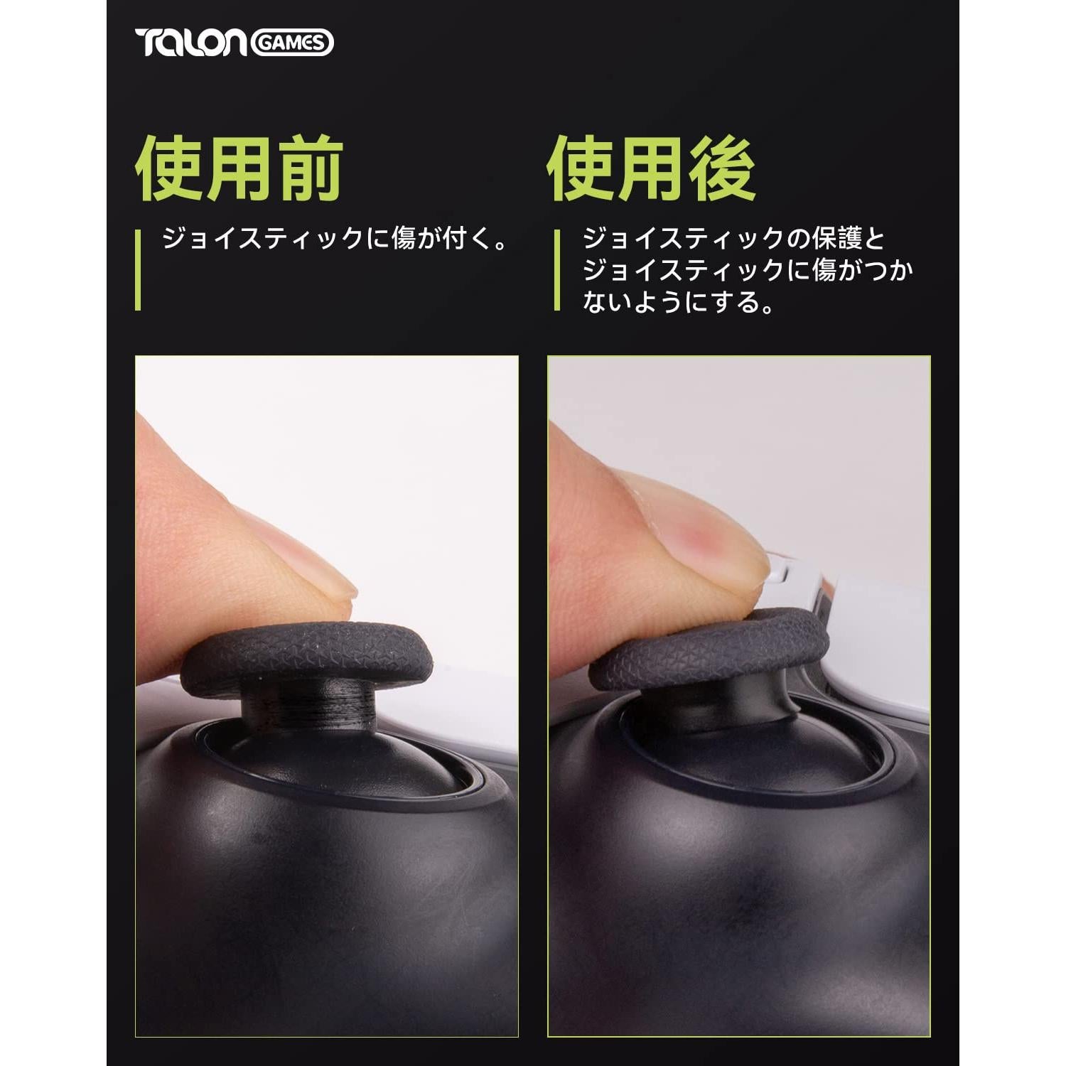 Protectores de Joystick TALONGAMES para Steam Deck, PS4, PS5, Xbox - 12 Piezas