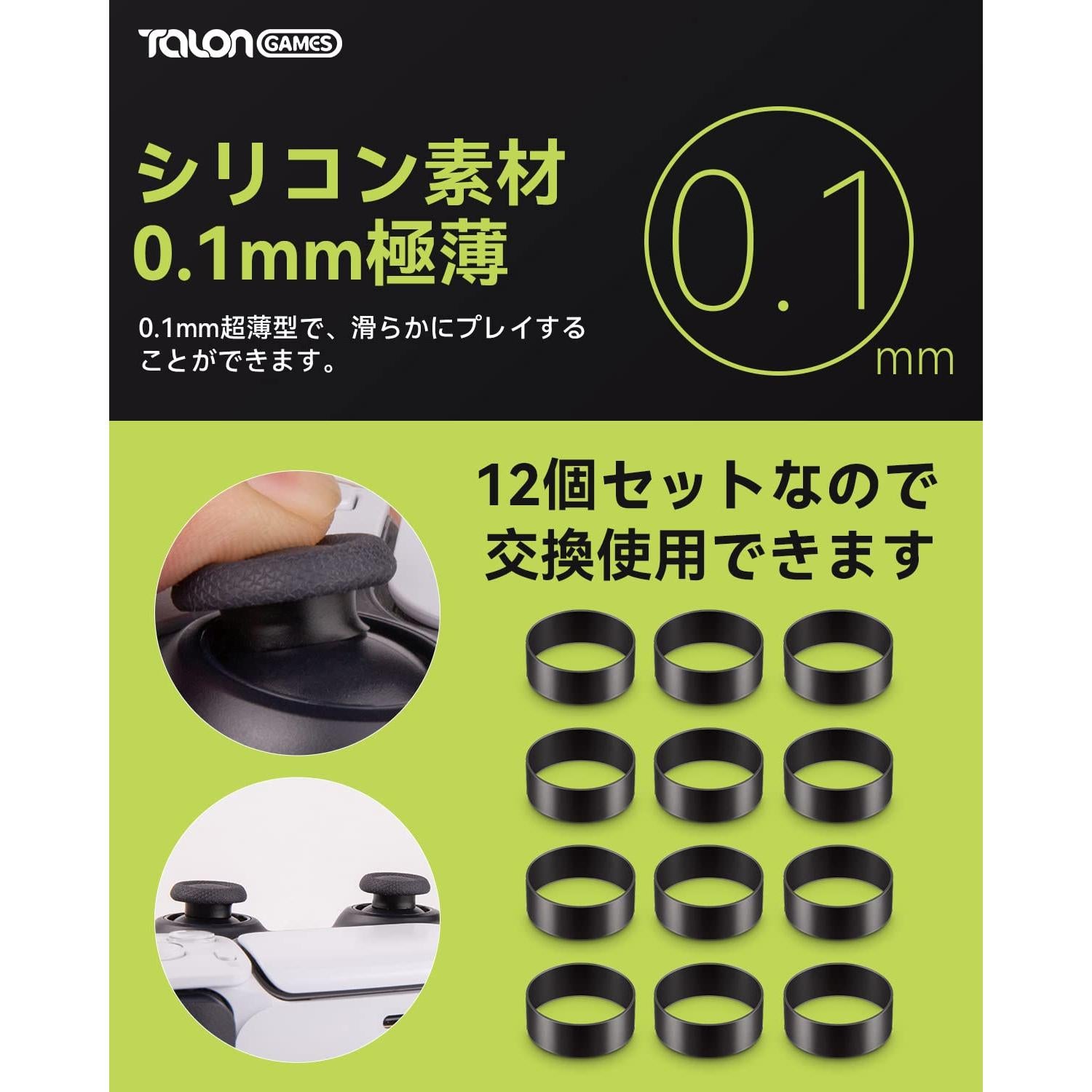 Protectores de Joystick TALONGAMES para Steam Deck, PS4, PS5, Xbox - 12 Piezas