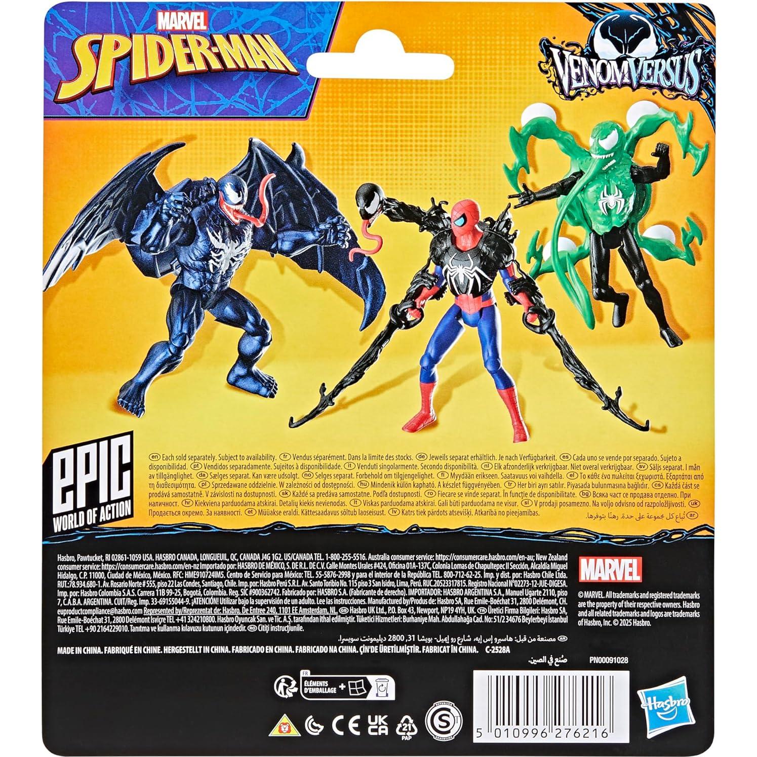 Figura de Acción Spider-Man VenomVersus Hasbro 10 cm con Accesorios