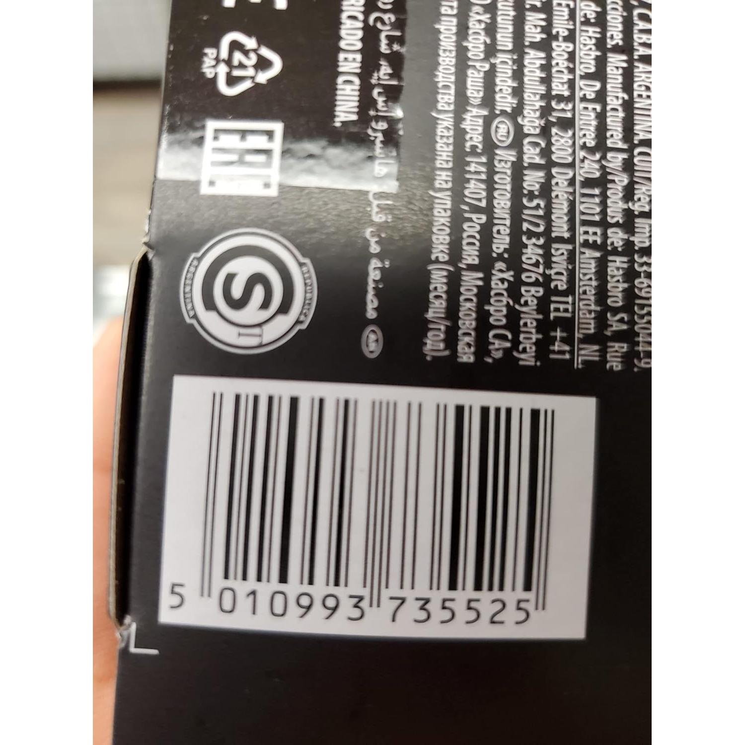 Figura de acción Venom 15 cm Marvel Legends Hasbro con 3 accesorios