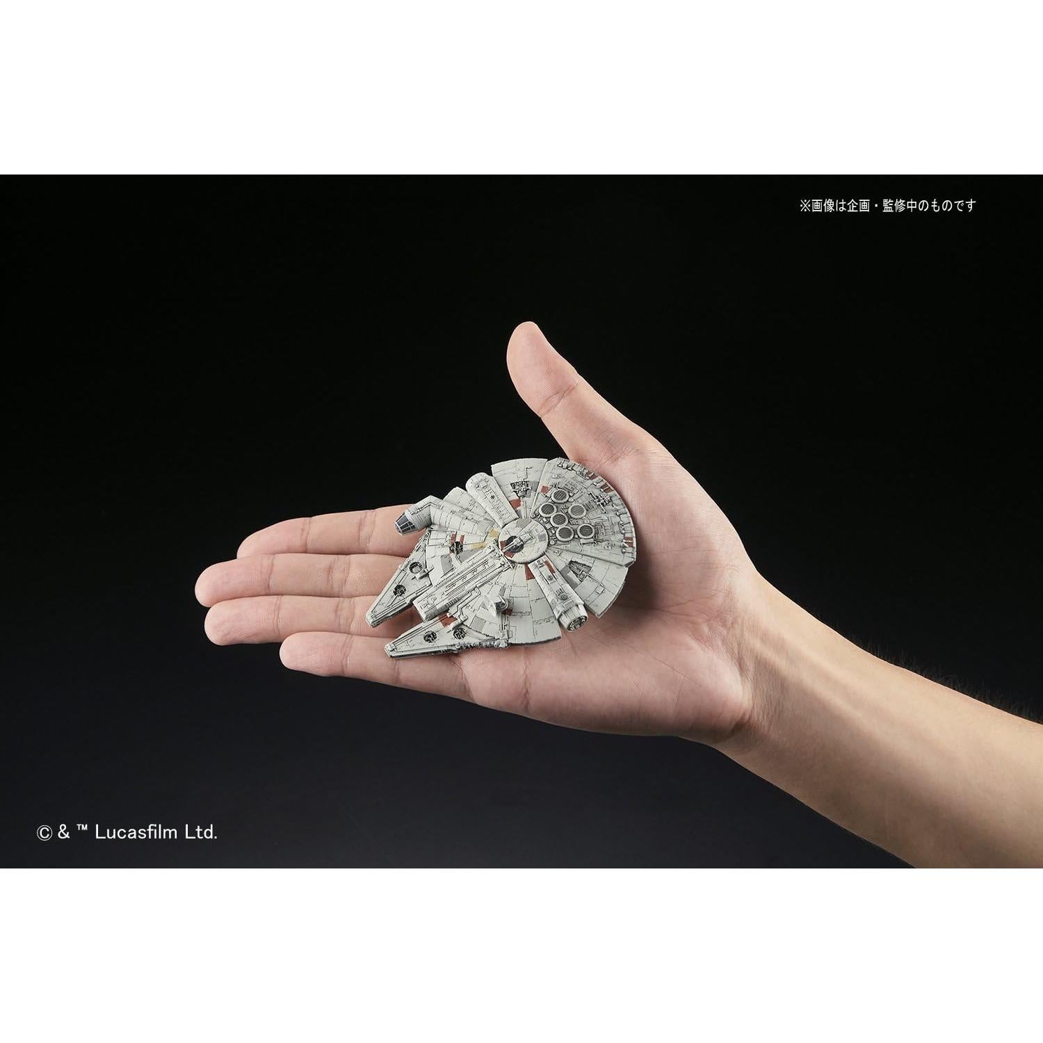 Modelo Halcón Milenario BANDAI 1/350 Star Wars Detallado