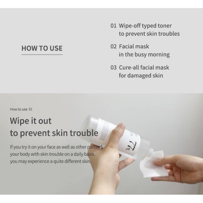 Tónico Calmante Anua 250ml - Hidratante y Purificante