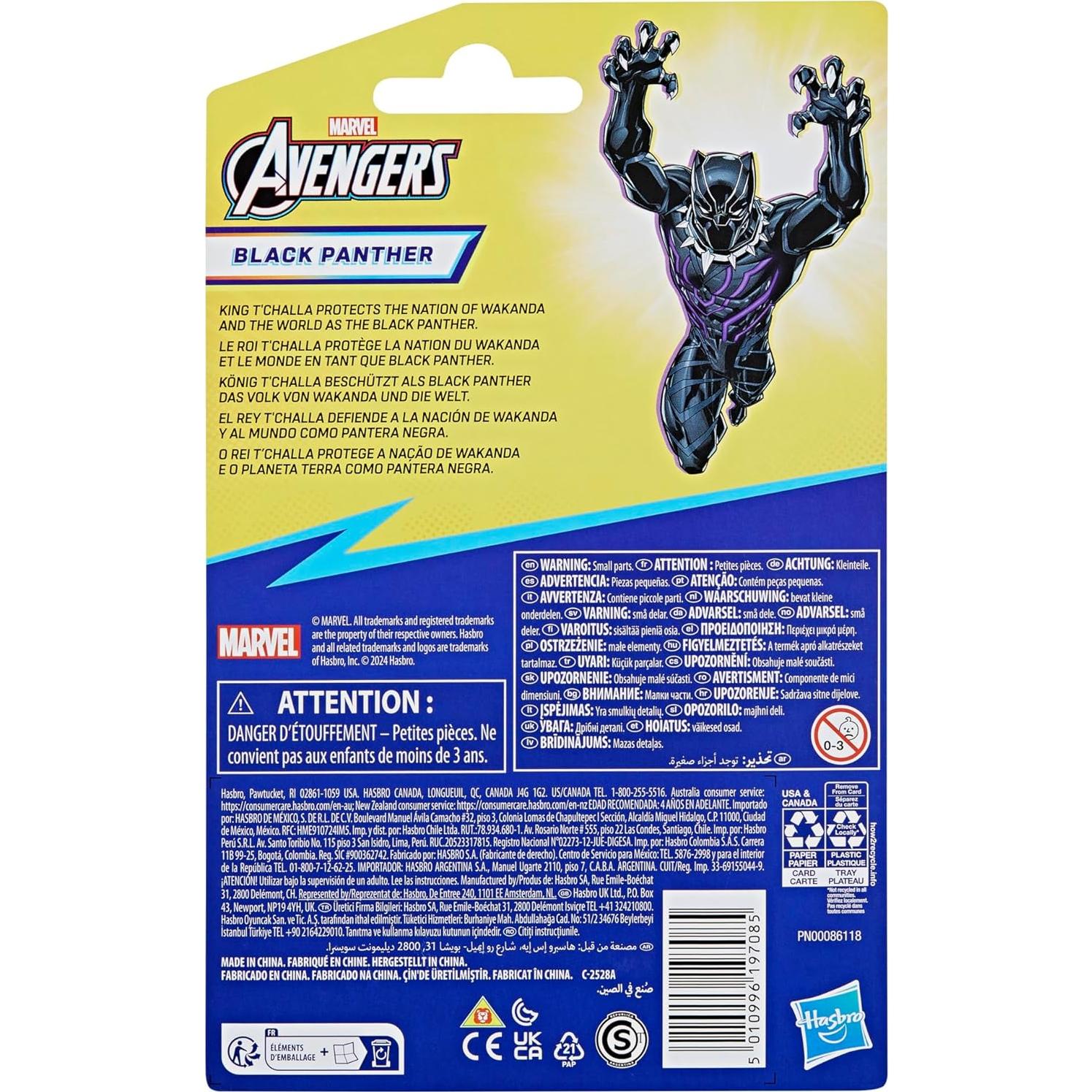 Figura de Acción Black Panther 10 cm Hasbro Marvel