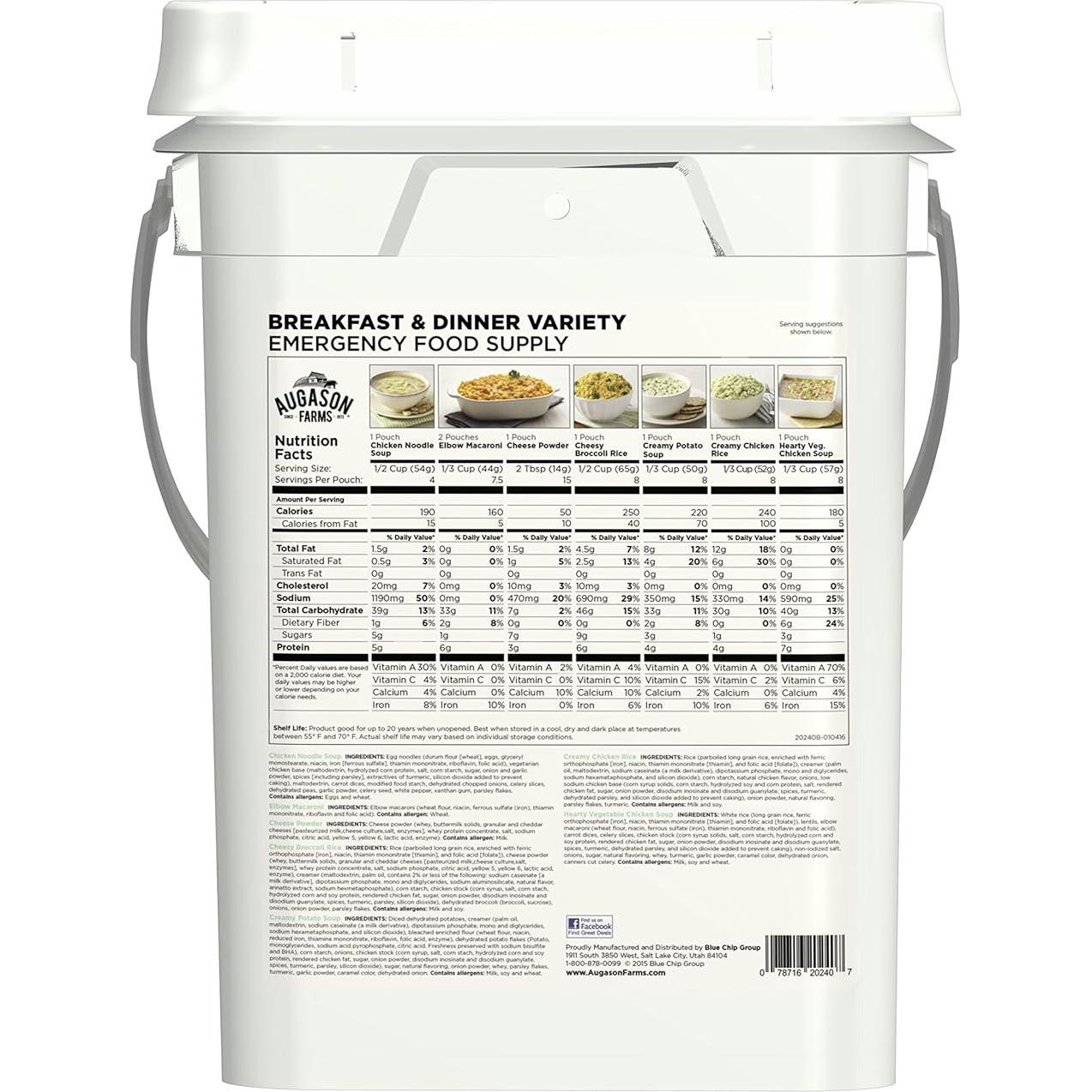 Paila de Comida de Emergencia Aguayo Farms 4996.8g 106 Porciones