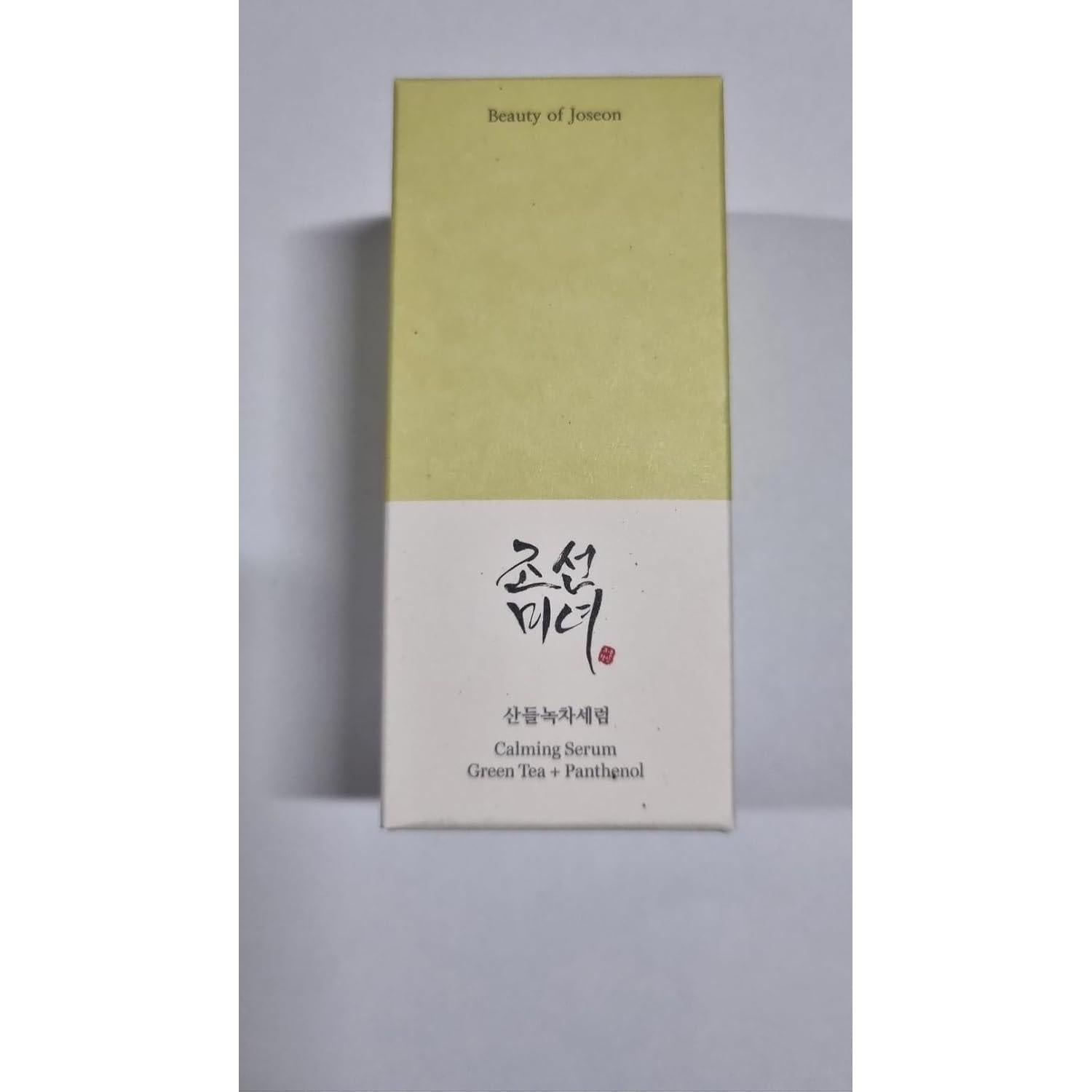 Suero Calmante Belleza de Joseon 30ml - Té Verde y Panthenol