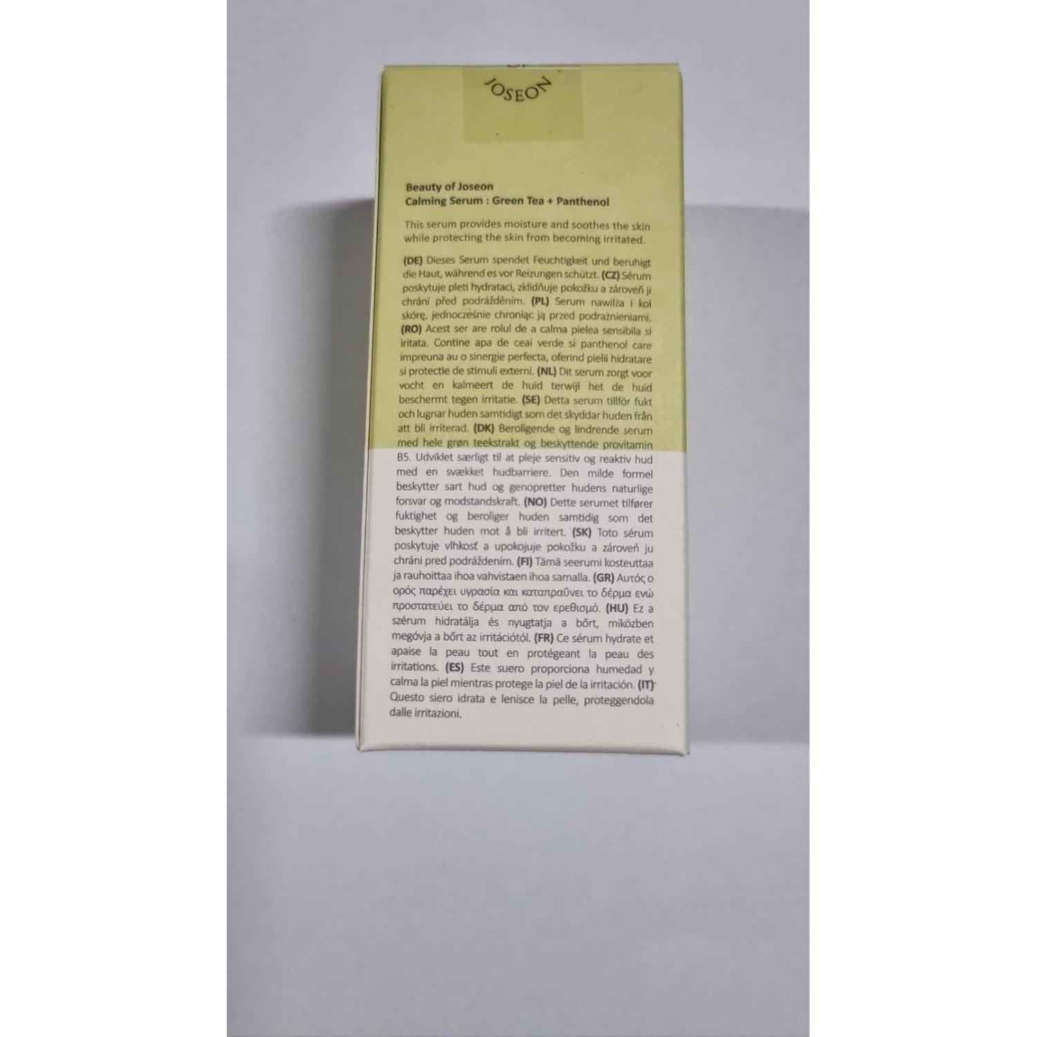 Suero Calmante Belleza de Joseon 30ml - Té Verde y Panthenol