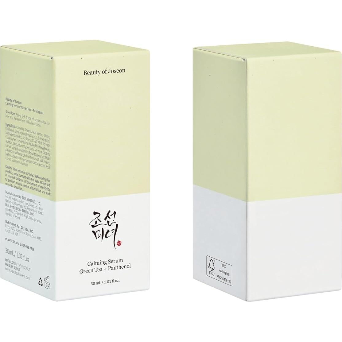 Suero Calmante Belleza de Joseon 30ml - Té Verde y Panthenol