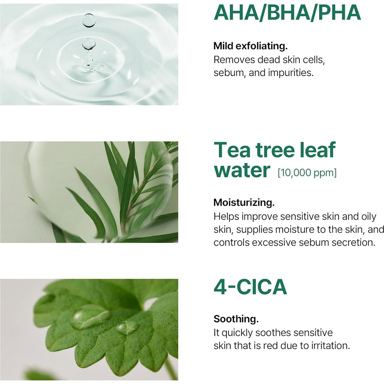 Crema Facial Hidratante AHA BHA PHA SOME BY MI 60ml