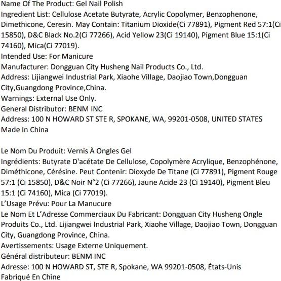 Kit de Esmalte de Uñas Gel MEFA Rosa 6 Colores Brillantes