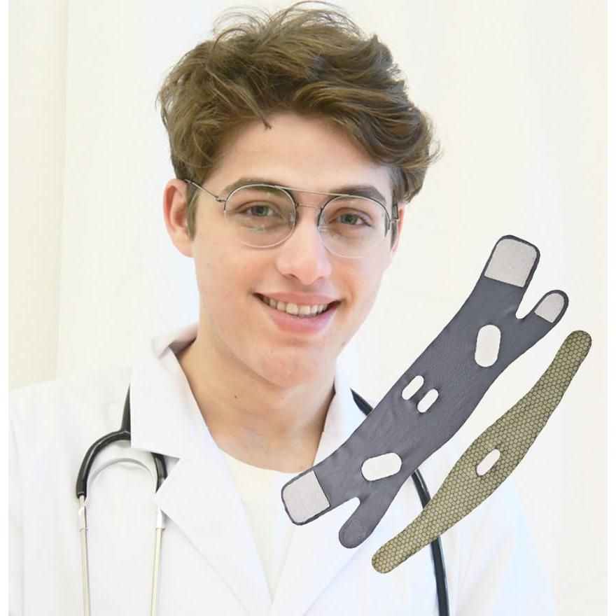 Cinta de levantamiento facial en V INCANDESCO - Gris