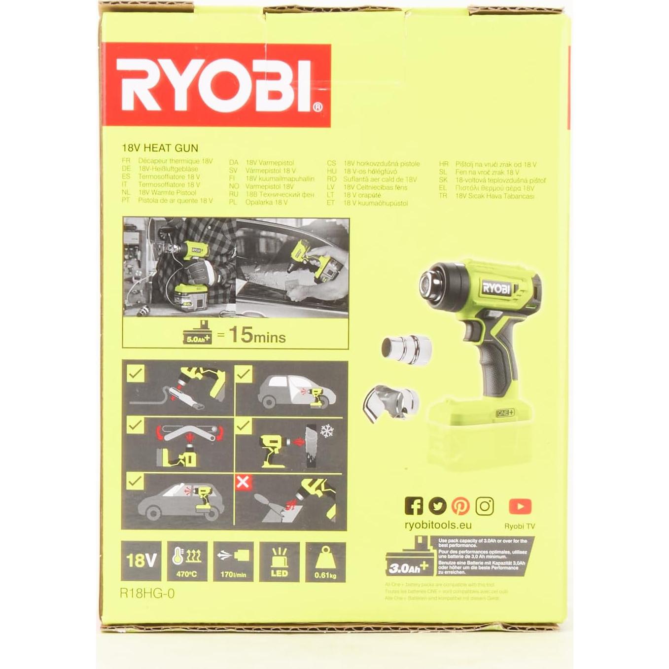 Pistola de Calor Ryobi R18HG-0 18V ONE+ 470°C 170L/min