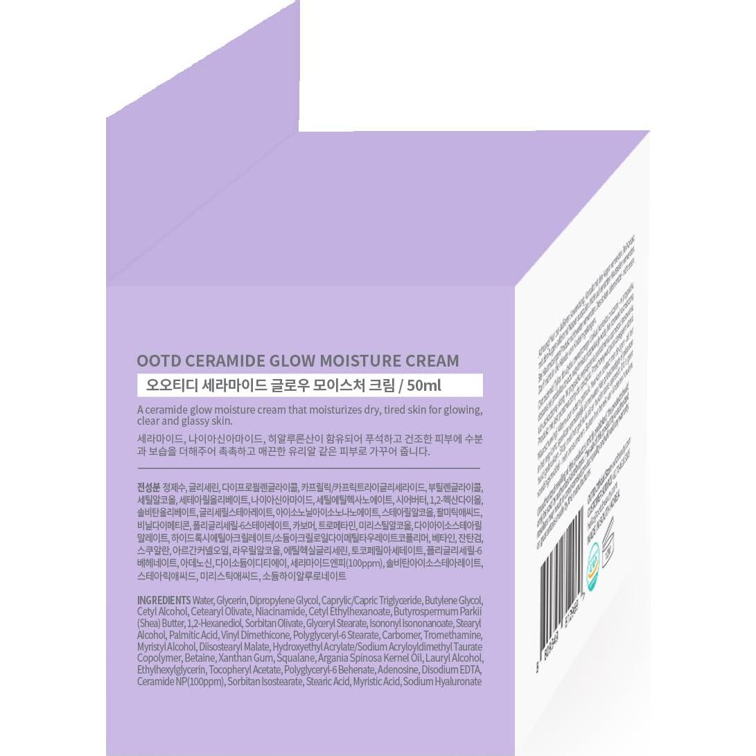 Crema Hidratante Profunda GDK 50ml Ceramida Niacinamida