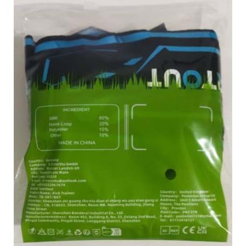 Entrenador de Fútbol Sportout con Cinturón Ajustable