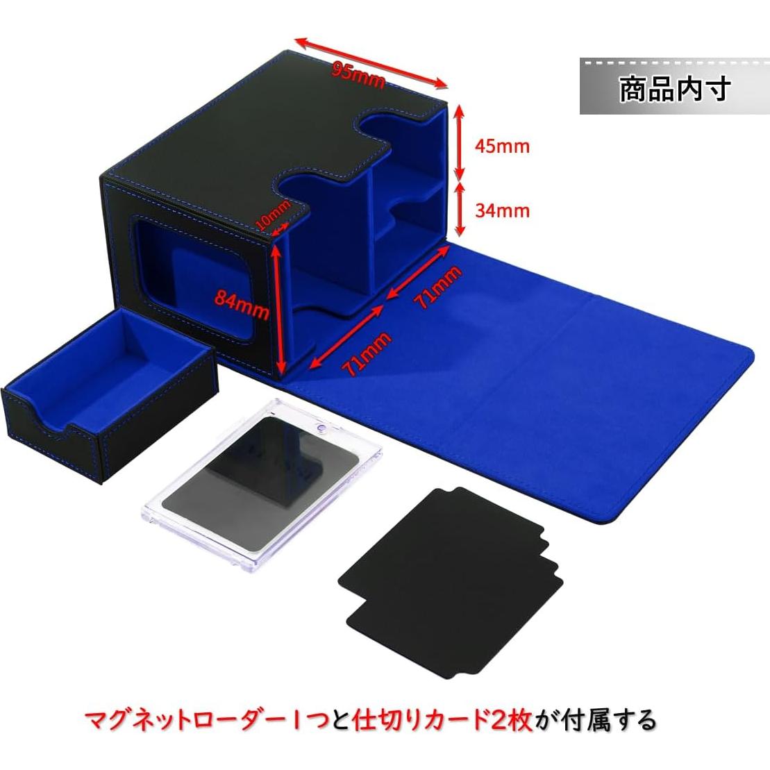 Caja de Deck Venssu para Commander con Soporte y Divisores