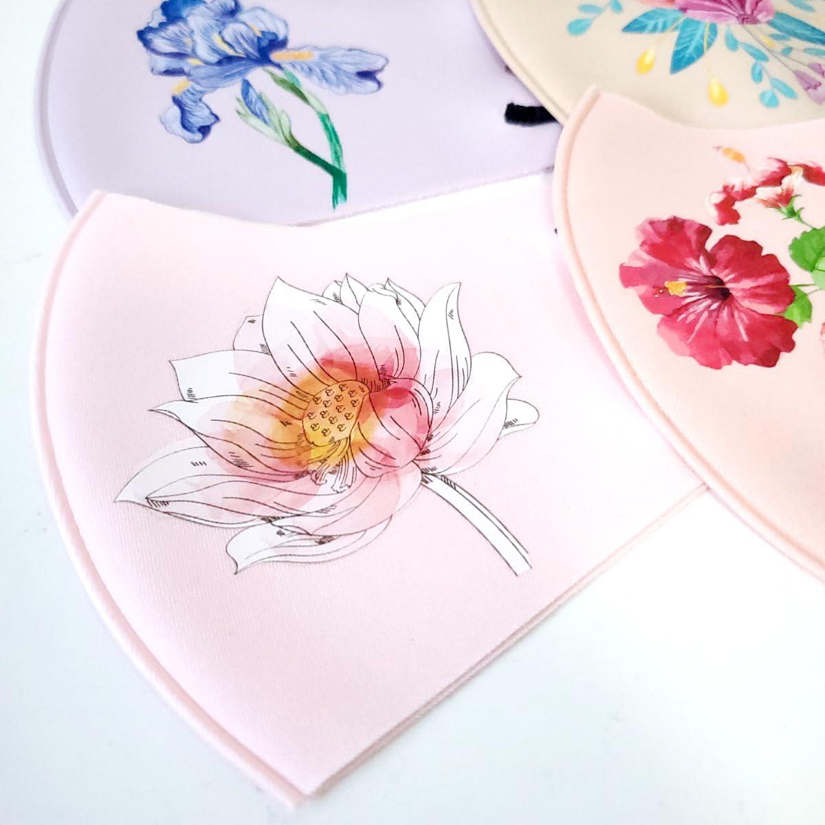 Mascarillas Faciales Reutilizables OMG Decor 6 Piezas Seda Fría