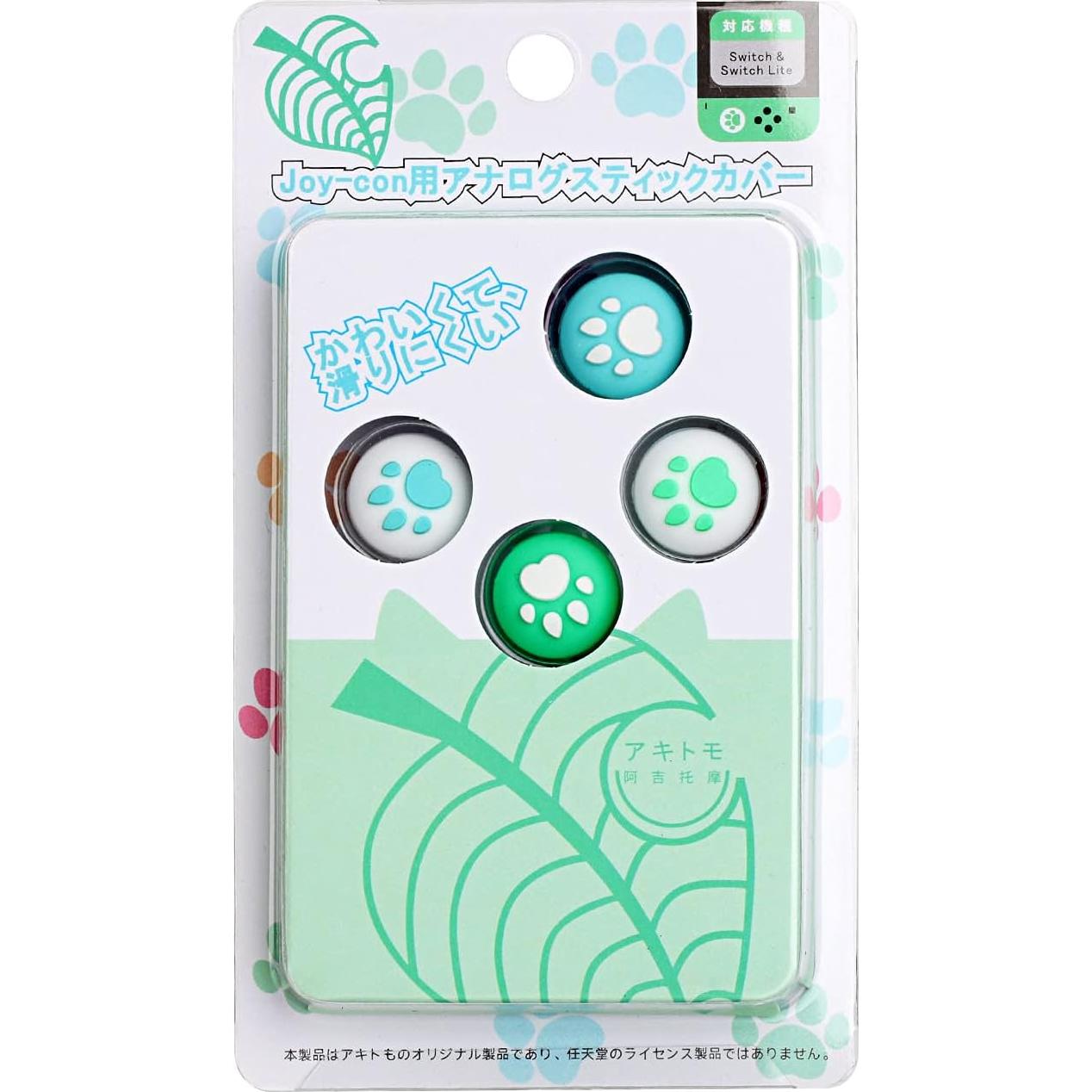 4PCS Thumb Stick Grips for Switch and Switch Lite Silicone Cat Paw Joy Con Thumb Grip Set Joystick Caps, Blue and Green