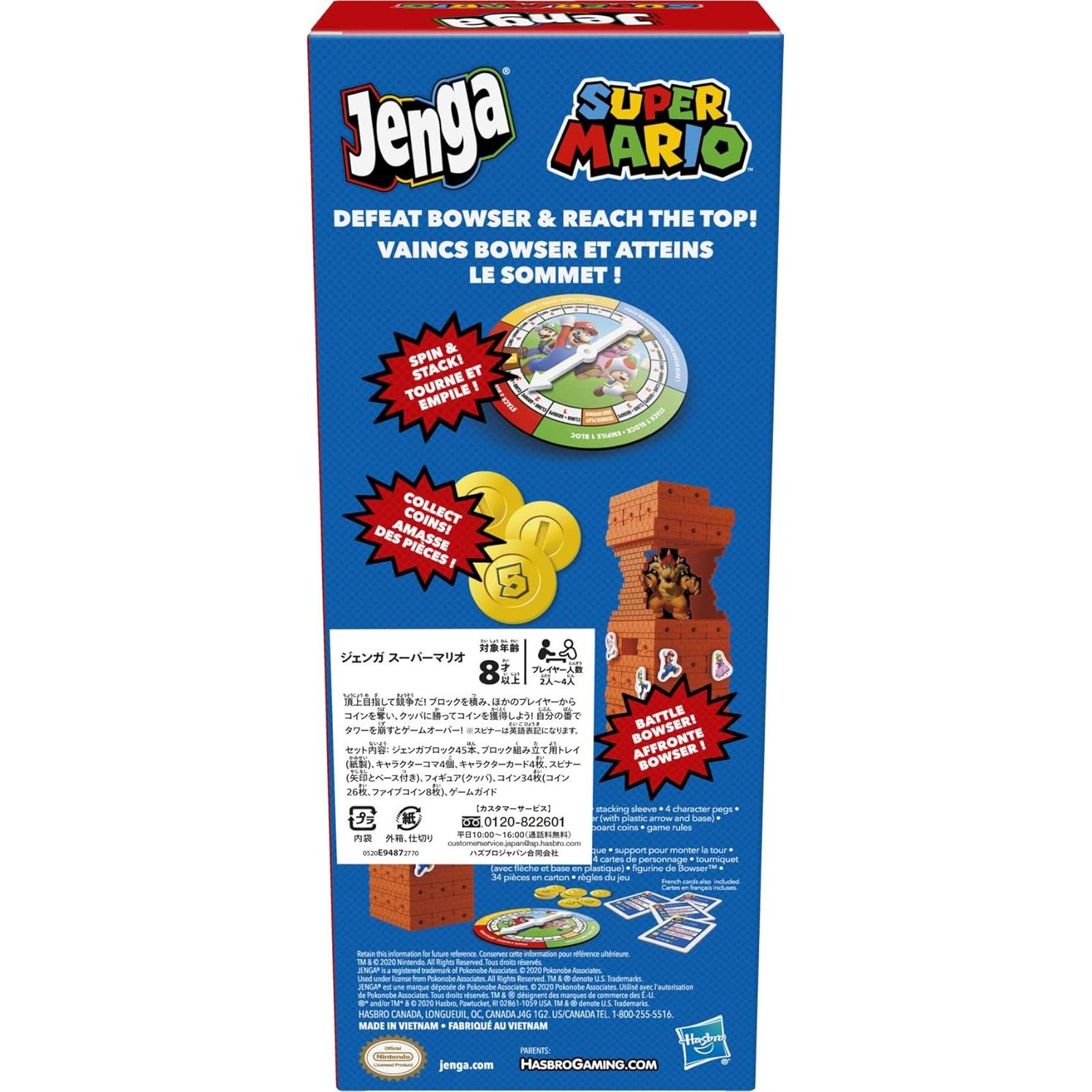 Jenga Super Mario Hasbro | Juego de Apilamiento 8+
