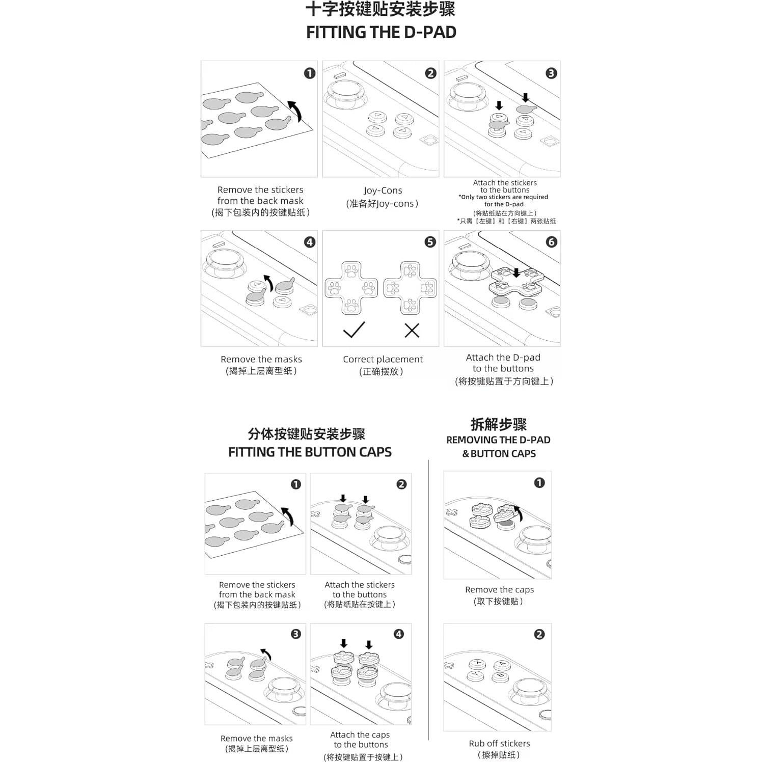 Reemplazo Agarre de Pulgar Silicona VERENIX para Nintendo Switch Lite