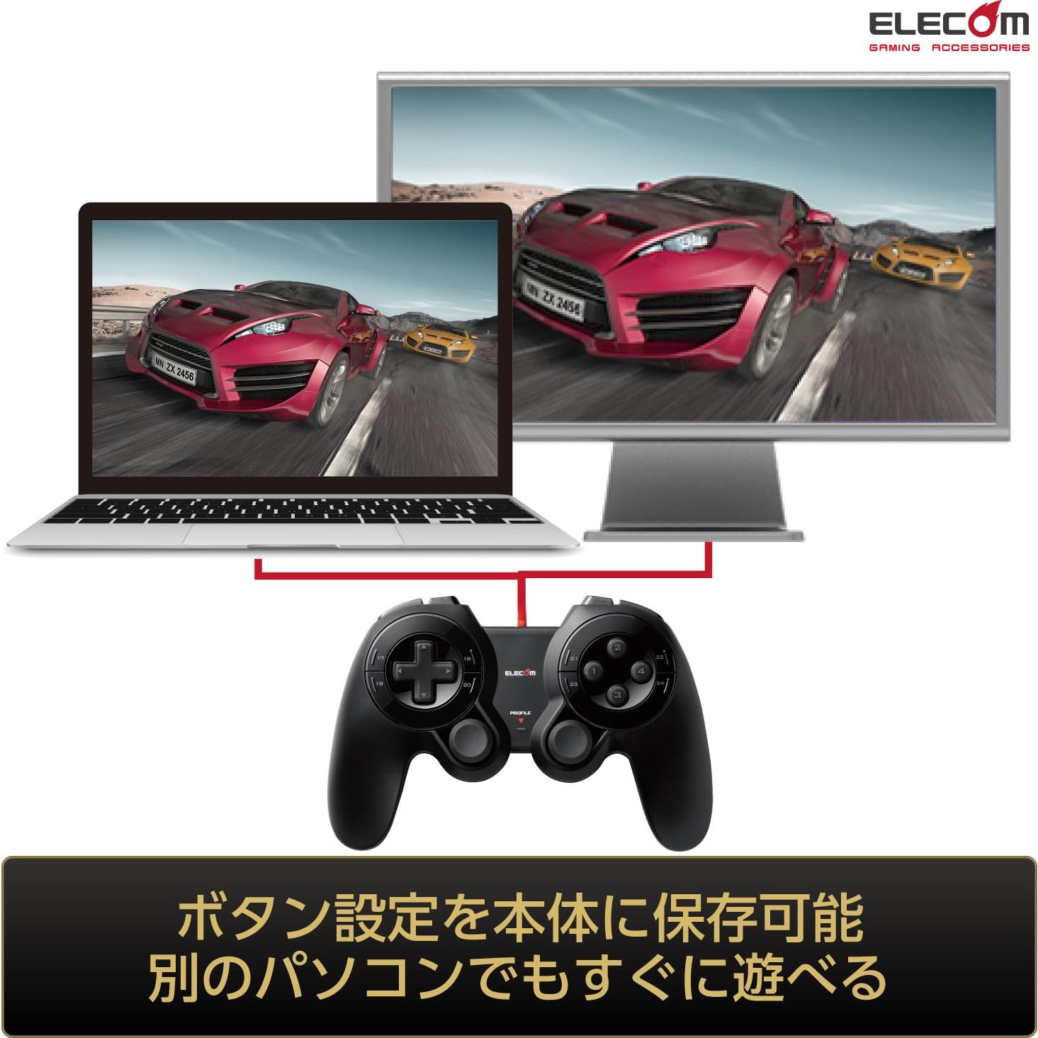 Controlador DUX JC-DUX60BK USB 24 Botones para Juegos MMO