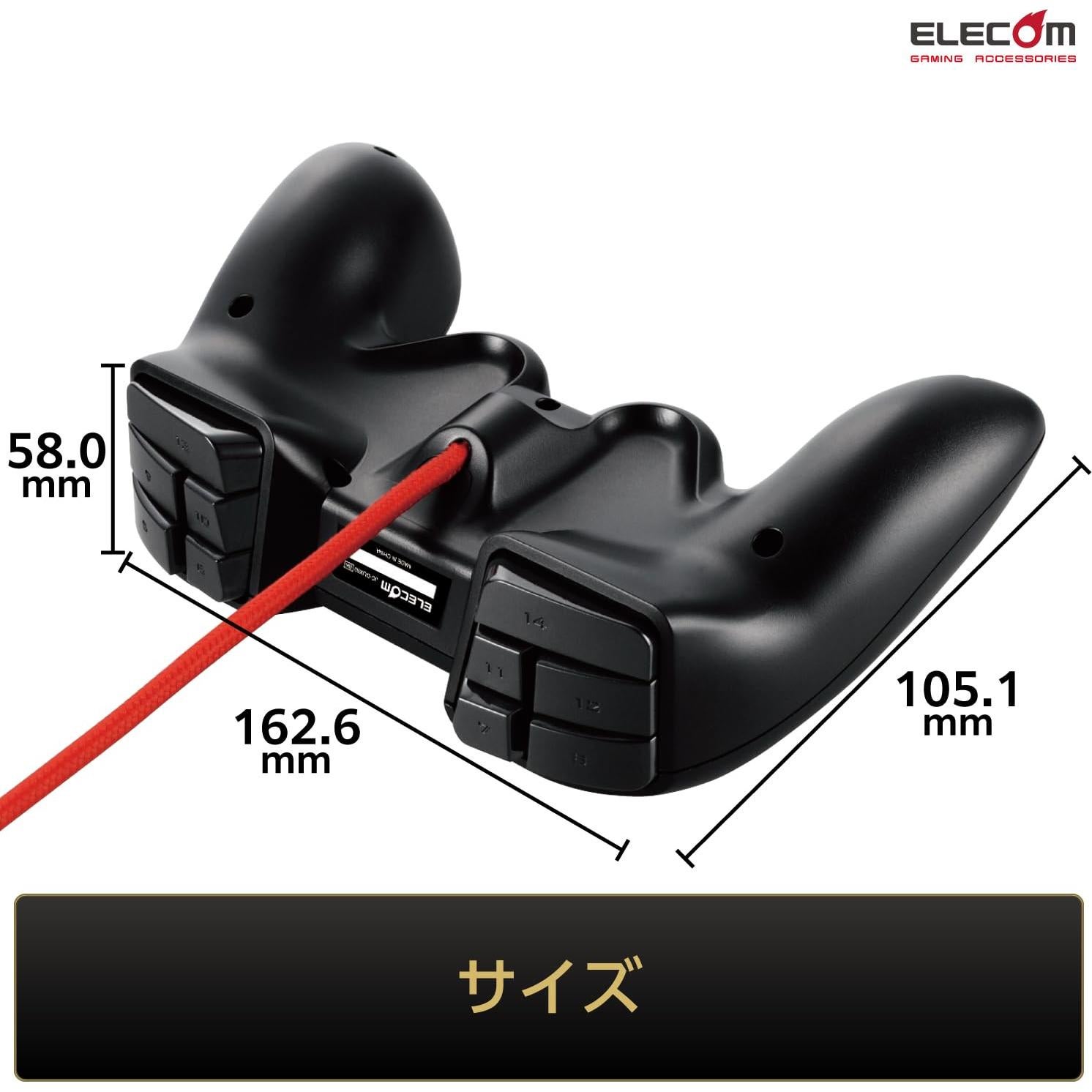 Controlador DUX JC-DUX60BK USB 24 Botones para Juegos MMO