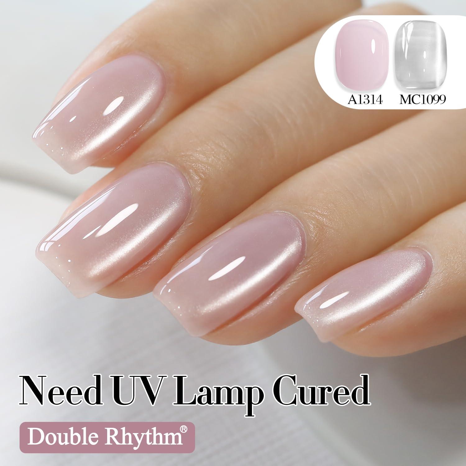 Esmalte de Uñas Gel Cat Eye Double Rhythm 15ml Brillo Holográfico