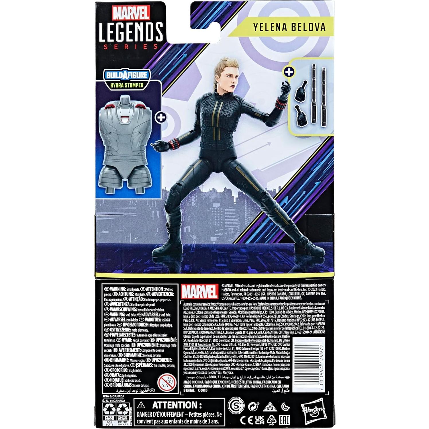 Figura de Acción Yelena Belova Marvel Legends 15 cm Hasbro