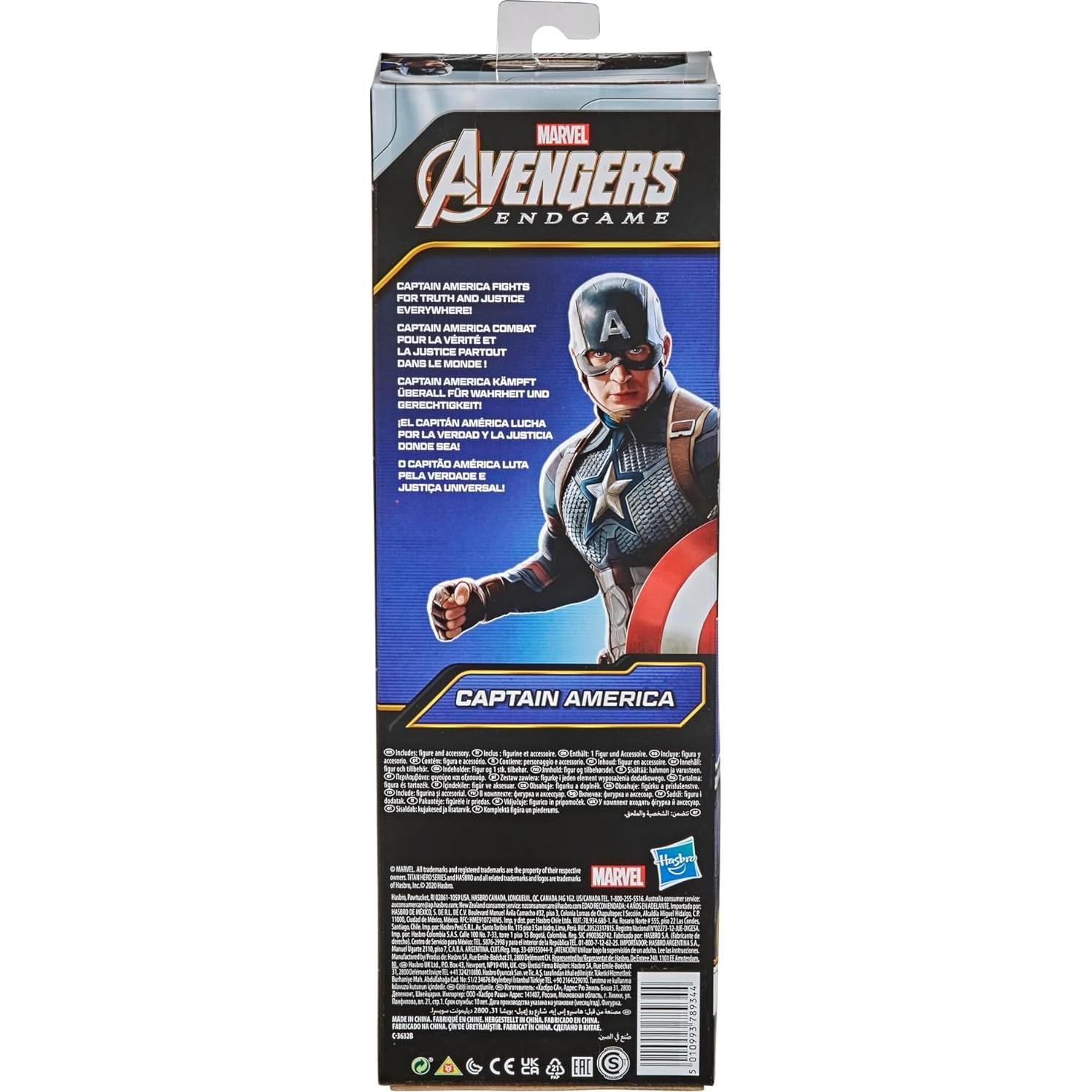 Figura de acción Capitán América Hasbro 30.5 cm Titan Hero