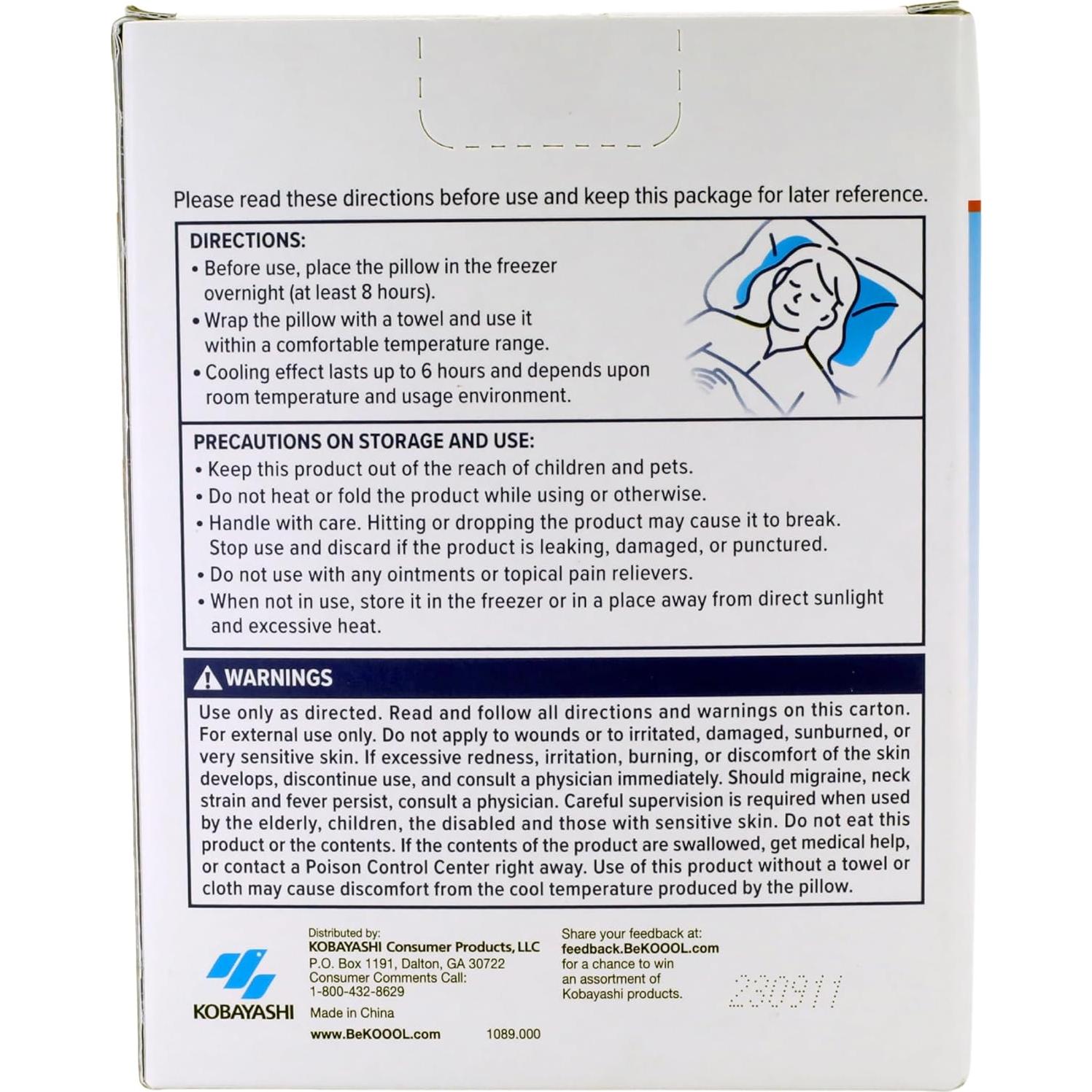 Almohada de Gel Frío BeKOOOL Suave Reutilizable 30x18 cm